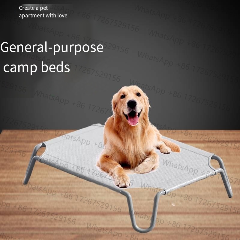 Pet Supplies Application - Applicable toElevated Bed for Dogs Folding