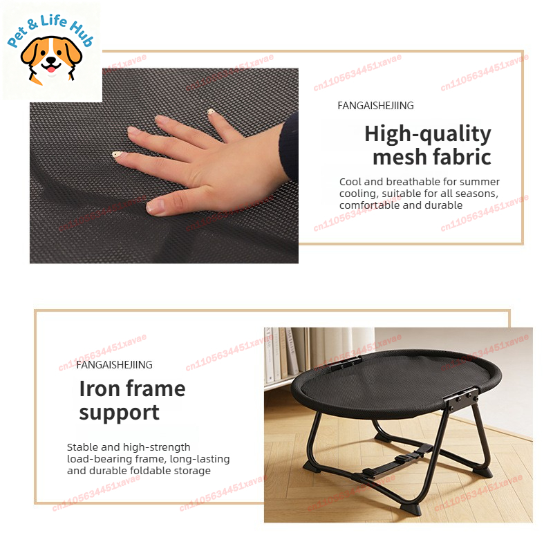 Pet Marching Bed Universal for - Pet Supplies Application 评论和价格