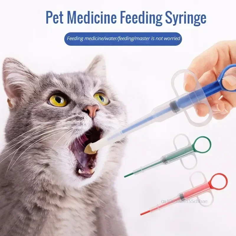 1 Set Pet Pills Applicator Cat - Pet Supplies Application 评论和价格