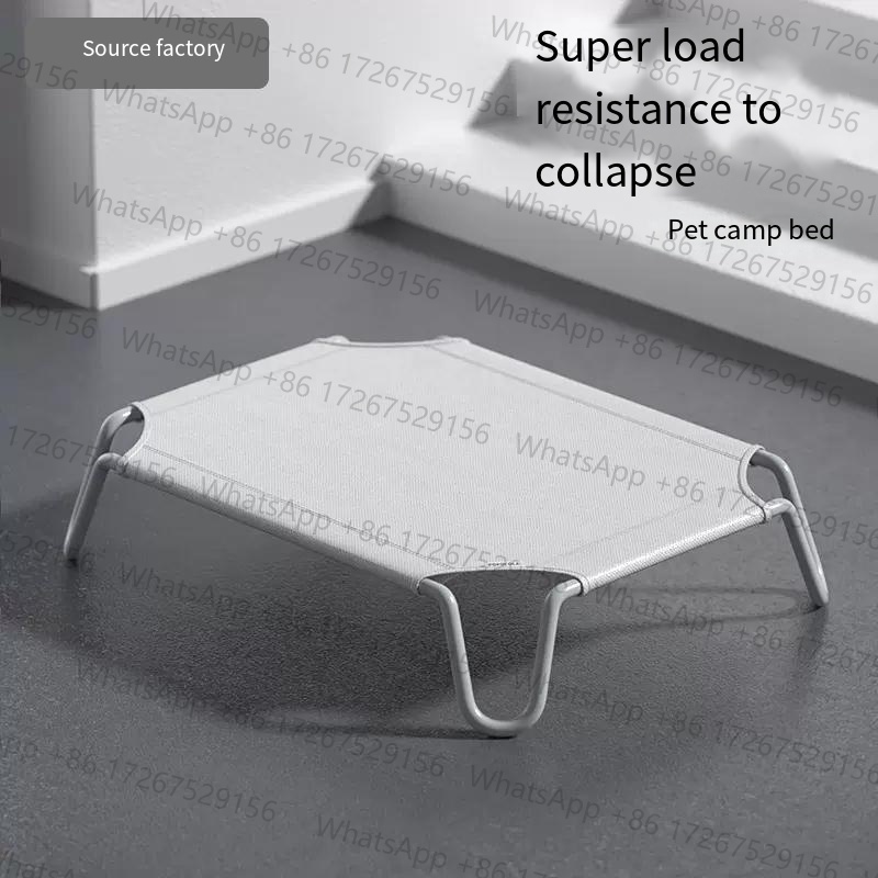Applicable toElevated Bed for  - Pet Supplies Application 评论和价格