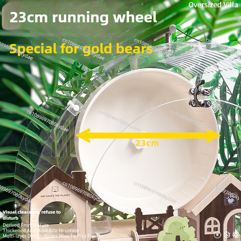 ‌Hamster Mansion for Syrian Ch - Hamster Cage Wheel 评论和价格