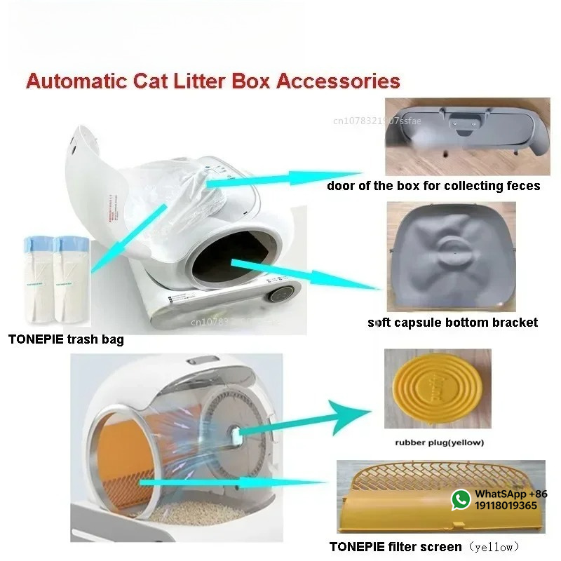Applicable toTONEPIE Automatic - Pet Supplies Application 评论和价格