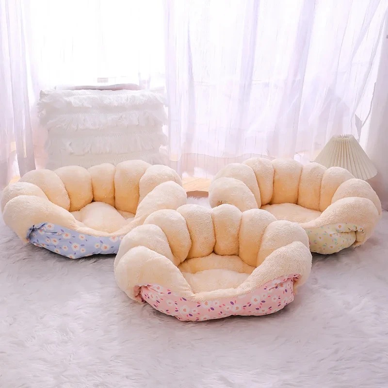 Pet Supplies for Winter Bed Ca - Pet Supplies Discount 评论和价格